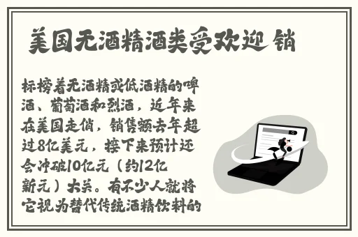 久久久无码精品亚洲日韩精东传媒