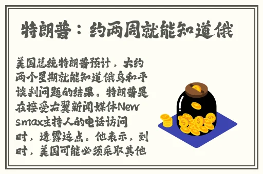 丝瓜草莓秋葵黄瓜奶茶大全