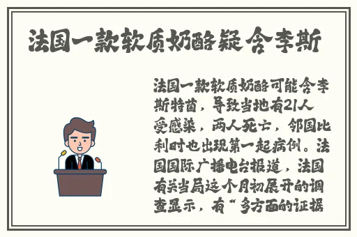 水蜜桃视频下载方法